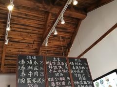 -阿木舂记·特色小吃(平江路店)