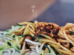 -新川面馆(新街口起源店)