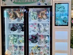 -远大购物中心(南岗店)