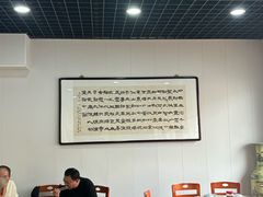-天瑞祥烧麦馆(芥园西道店)