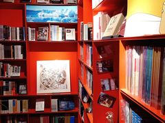 -思南书局(复兴中路店)