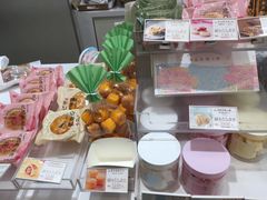 零售区-好利来(朝外店)