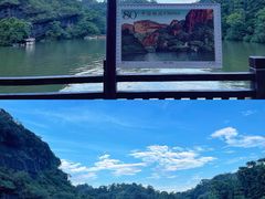 -丹霞山风景名胜区