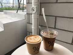 -% Arabica阿拉比卡咖啡(深圳湾万象城店)
