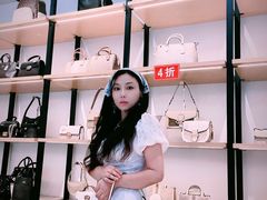 -长沙友阿奥特莱斯