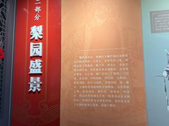 -北京湖广会馆