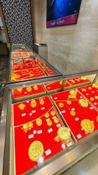 -中国黄金(北京旗舰店)