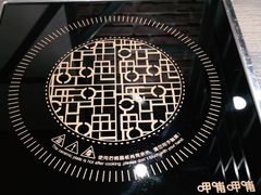 -呷哺呷哺(小马厂物美店)