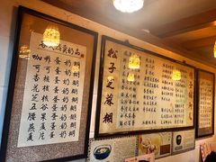 -玫瑰甜品(文明路店)