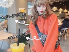 -dotcom coffee古点咖啡(致真大厦店)
