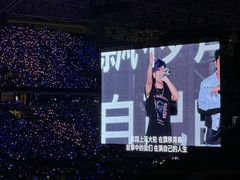 -上海体育场