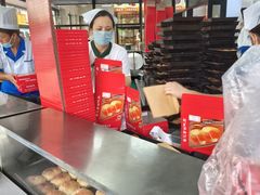 -新川饮食(新川小区店)
