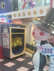 -meland club亲子乐园(北京芳圆里ID MALL店)