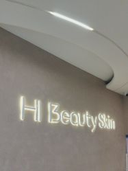 -Hi Beauty Skin 科技美肤中心