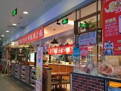 门面-李先生牛肉面大王(济南火车站候车室店)