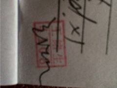 -东南大学附属中大医院(本部)