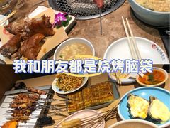 -金太阳海鲜烧烤·本地人餐厅(东纬路旗舰店)