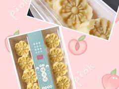 -超港·蛋糕面包(包河万达店)