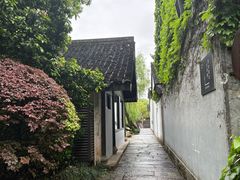 -鲁镇