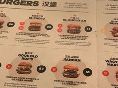 -Side Street街旁(交道口店)