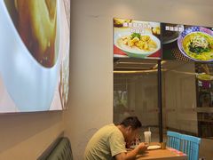 -小杨生煎(香港名都店)