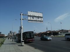 -大连人民广场