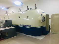 -中国人民解放军空军第九八六医院(北区)