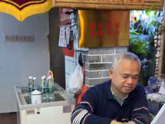 -吴财记面家(大同路店)