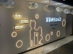 -爸爸糖吐司面包(大连高新锦辉商场店)