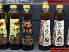 -福达坊批发城(汉阳黄金口总店)