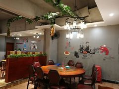 -四娭毑(三王街店)