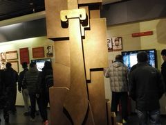 -平北抗日战争纪念馆