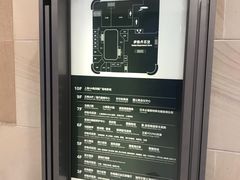 -梅龙镇广场