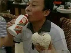 -庐州太太(CBD店)