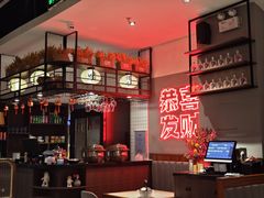 -得意啫·广东啫啫煲(前海HOP店)