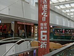 -万达茂商场(南京仙林店)