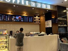-逸派咖啡 EPARKCOFFEE(广安门店)