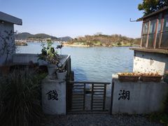 -东钱湖旅游度假区