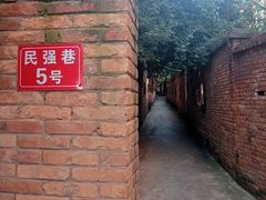 -KAFKA·卡夫卡咖啡(文林店)