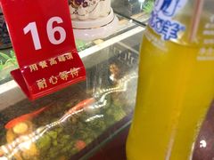 -金杨拉面王小吃面馆·牛三宝面·红烧牛肉粉