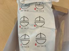 -何太吉·煎饼果子(海防路店)