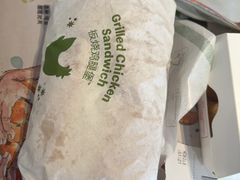 -麦当劳(东大桥店)