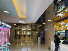 -金象大药房(北京东方新天地店)