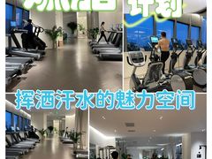 -YCHL FIT 健身(星寰店)