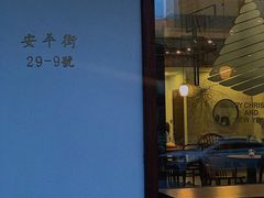 -侘寂甜品(自取店)