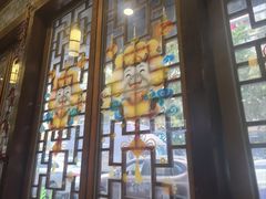 -盐井记·自贡美蛙鲜锅兔(中和店)