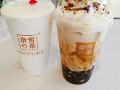 -奈雪的茶(凯德新都心店)