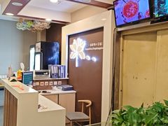 -嘉和一品粥(山水店)