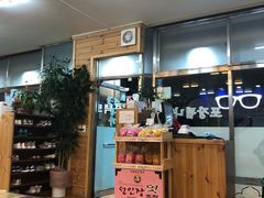 -莲洞本家