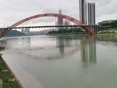 -中国宜宾·长江地标广场